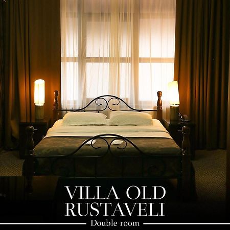 Hotel Old Rustaveli Тбілісі Екстер'єр фото