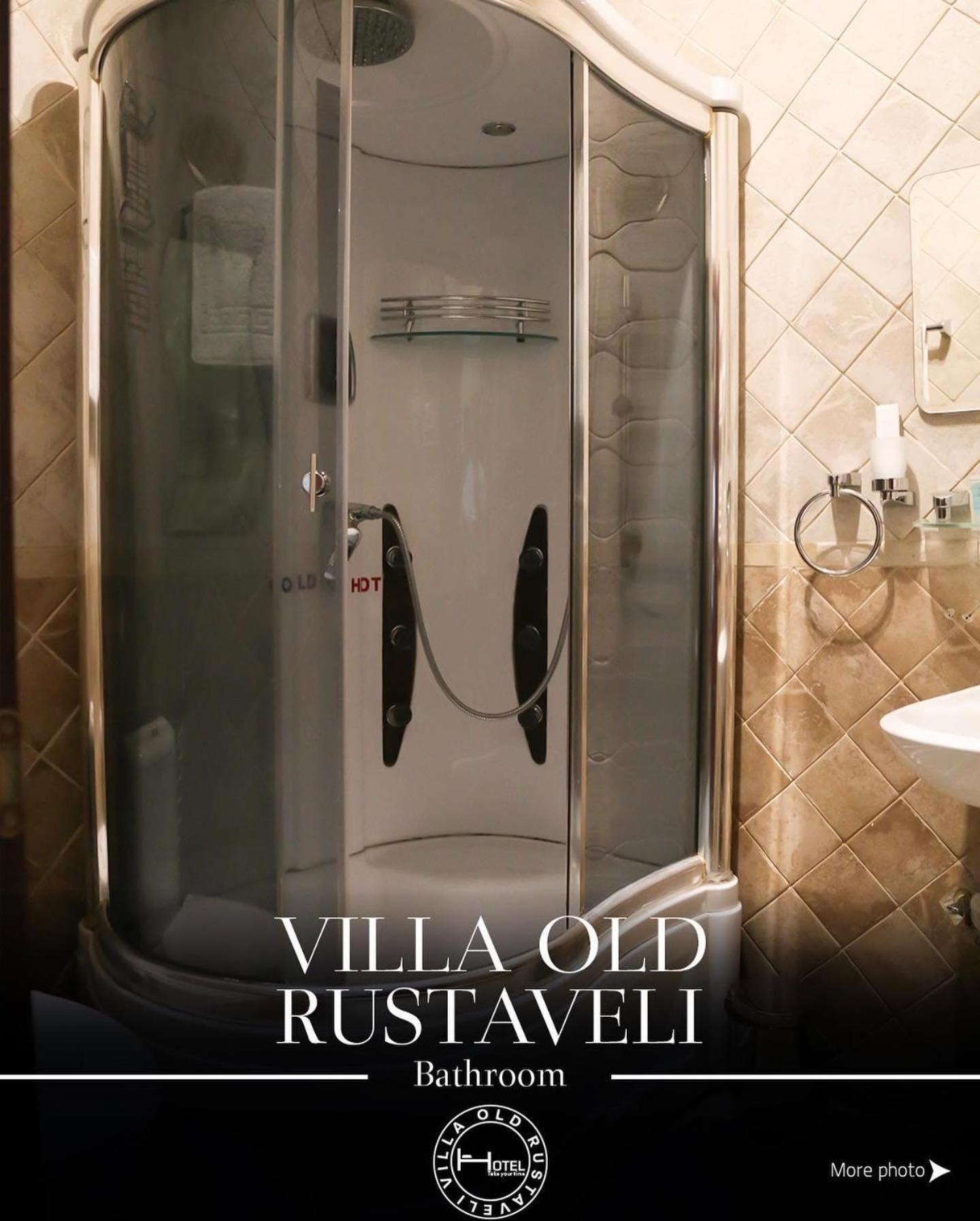 Hotel Old Rustaveli Тбілісі Екстер'єр фото