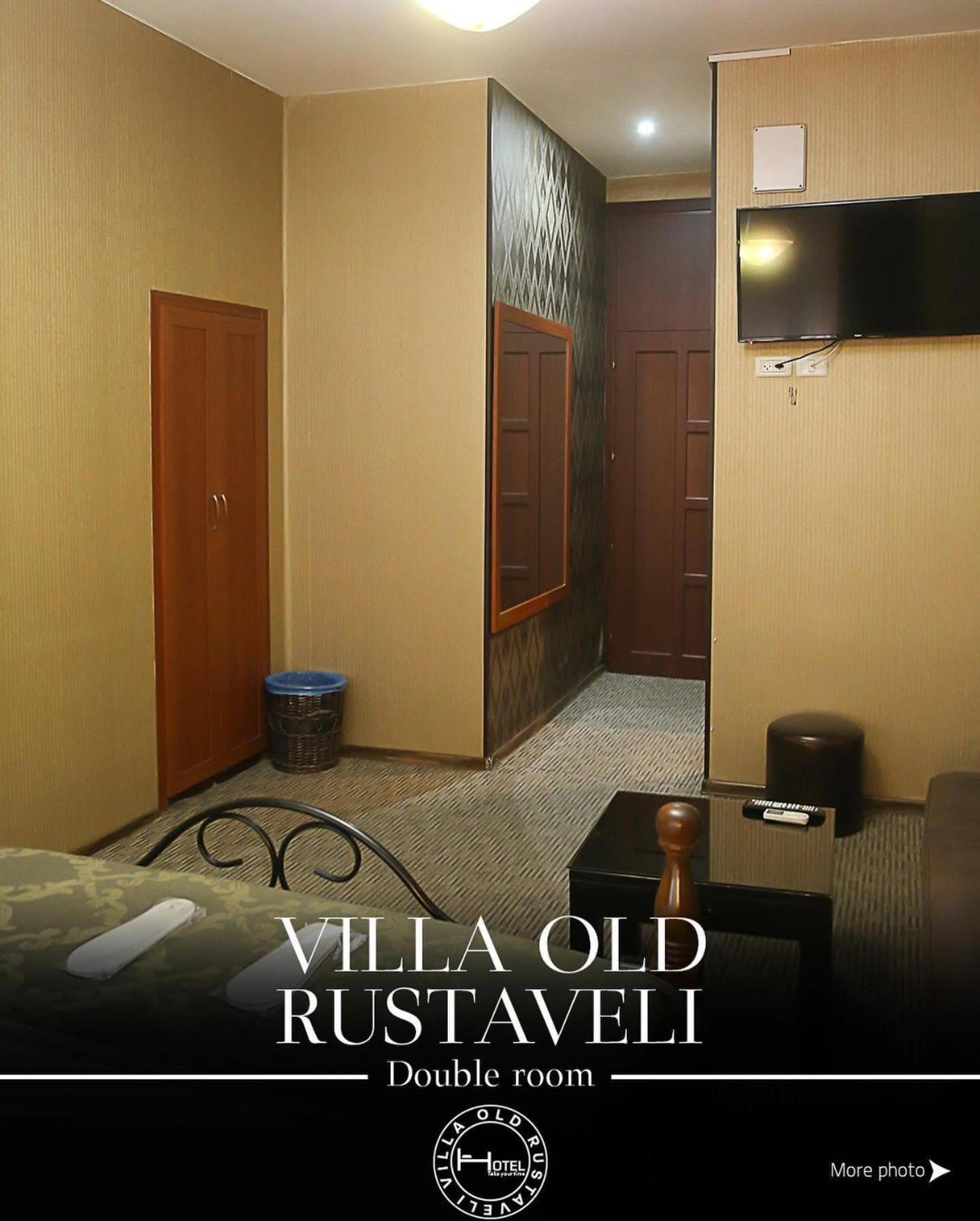 Hotel Old Rustaveli Тбілісі Екстер'єр фото