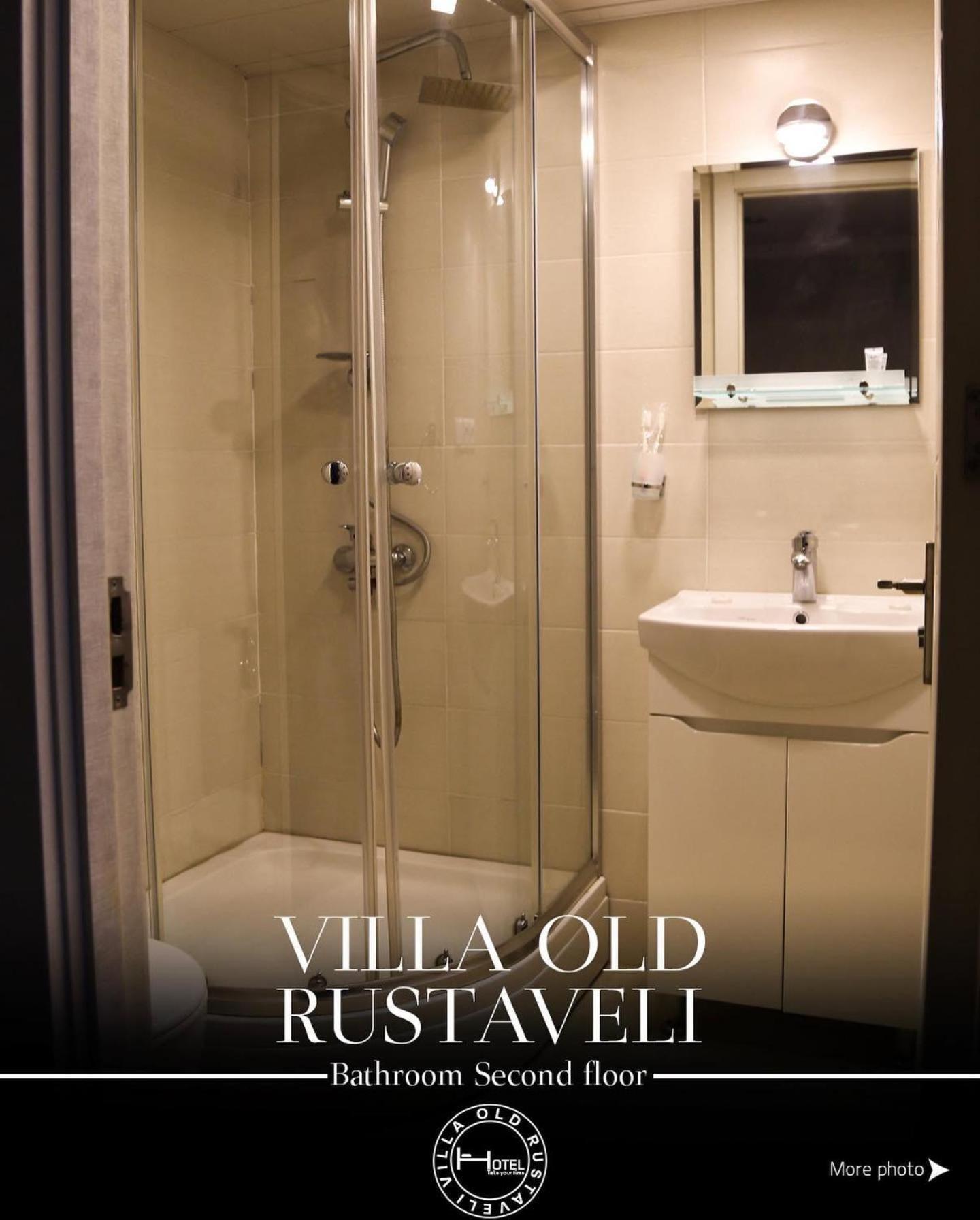 Hotel Old Rustaveli Тбілісі Екстер'єр фото