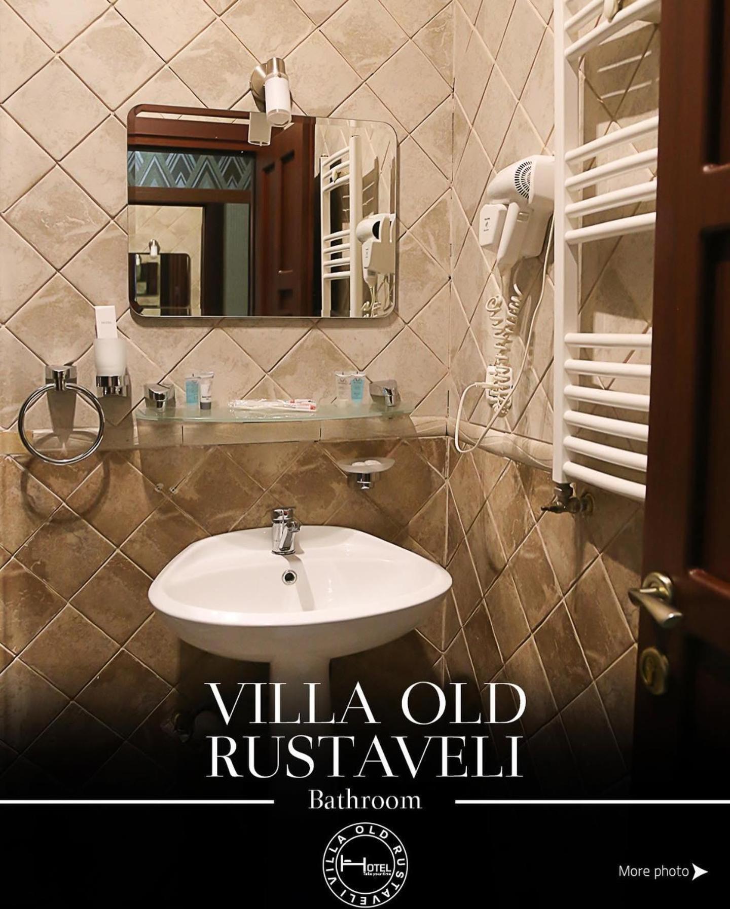 Hotel Old Rustaveli Тбілісі Екстер'єр фото