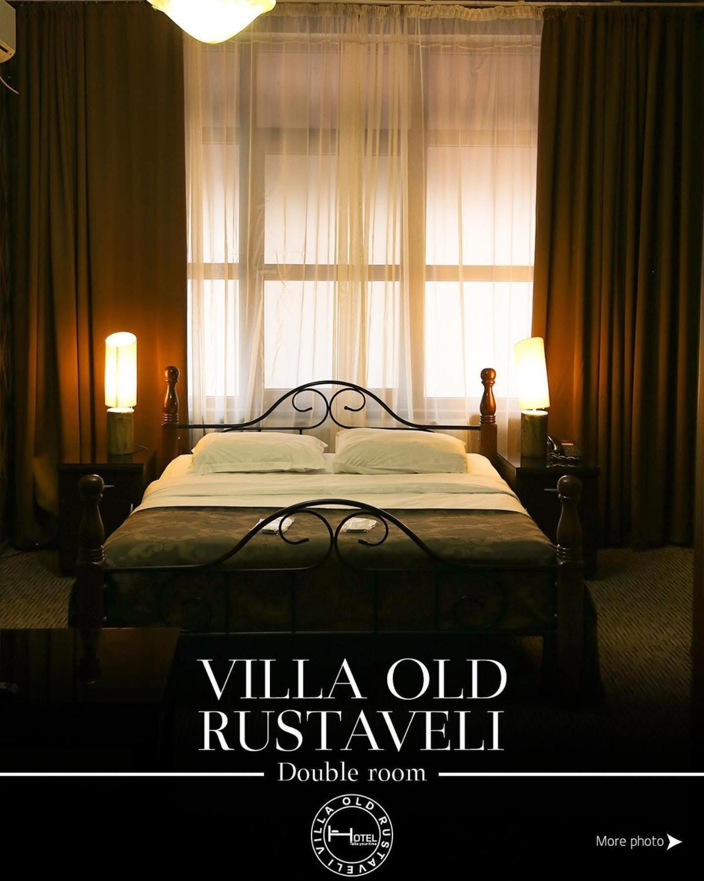 Hotel Old Rustaveli Тбілісі Екстер'єр фото